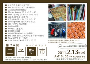 e69c9de5b882e38396e383ade382b0e794a82 e69c9de5b882e38396e383ade382b0e794a82