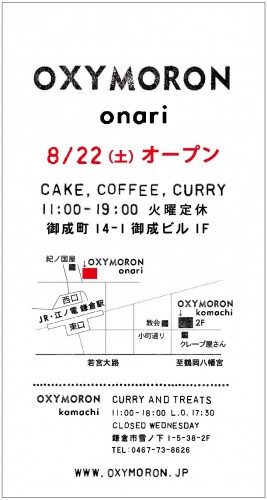 キャプチャ12